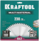 фото Диск пильный Kraftool Multi material в Смоленске