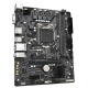 фото Материнская плата mATX GIGABYTE H510M S2H V3 2.0 в Уфе