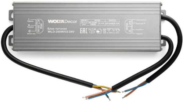 фото Блок питания  WOLTA WLD-200W/02-24V в Красноярске
