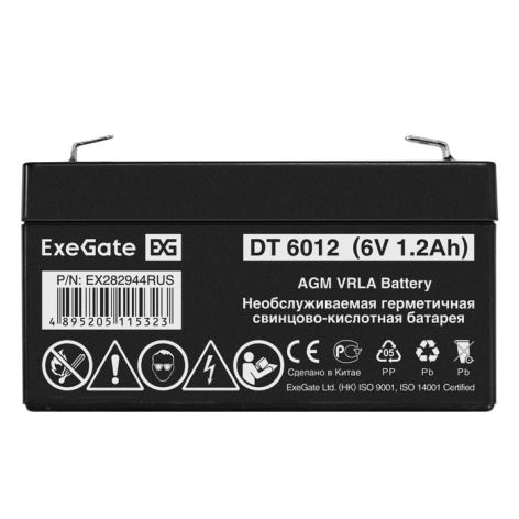 фото Батарея  Exegate DT 6012 в Казани