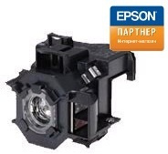 фото Лампа  Epson V13H010L41 в Ростове-на-Дону