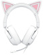 фото Гарнитура  Razer Kraken Kitty V3 X в Санкт-Петербургe