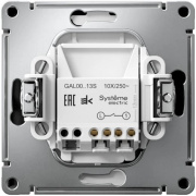 фото Выключатель одноклавишный с подсветкой Systeme Electric GAL001013S