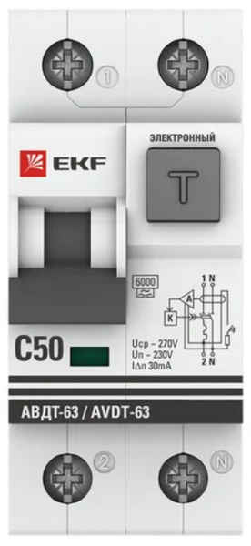 фото Автомат дифференциальный EKF DA63-50-30e-AC в Санкт-Петербургe