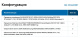фото Сервер 2U XComPLX Intel Xeon Gold 6526Y/C741/32GB DDR5/960GB NVMe SSD в Воронеже 2U 