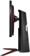 фото Монитор 27" LG 27GP850