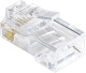 фото Коннектор RJ-45 (8P8C) cat.5e Exegate PL45-C5-8P8C-100 в Красноярске