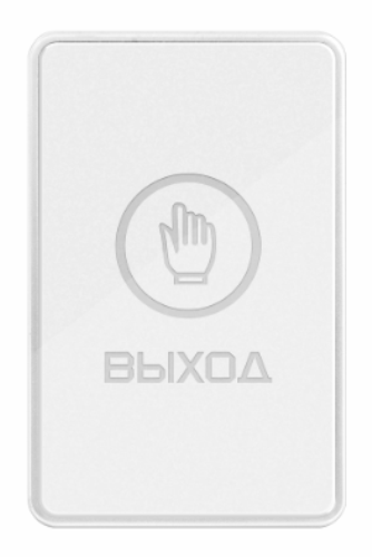 Изображение товара ZKTeco EB2 накладная сенсорная кнопка выхода с подсветкой