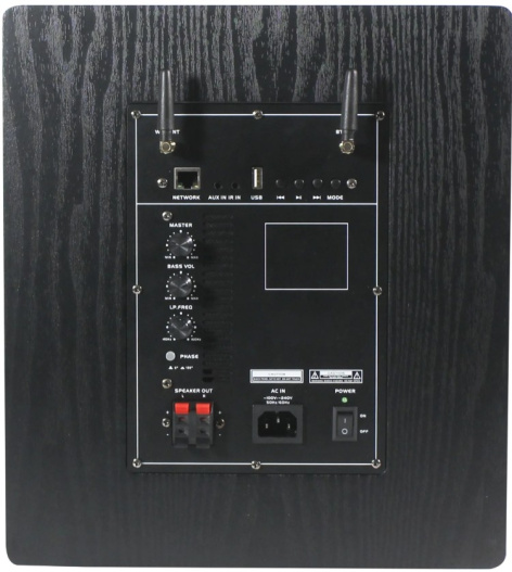 фото Сабвуфер  Qtex QAL SUB480WF в Воронеже