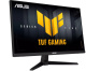 фото Монитор 24,5" ASUS VG259QMR5A в Санкт-Петербургe