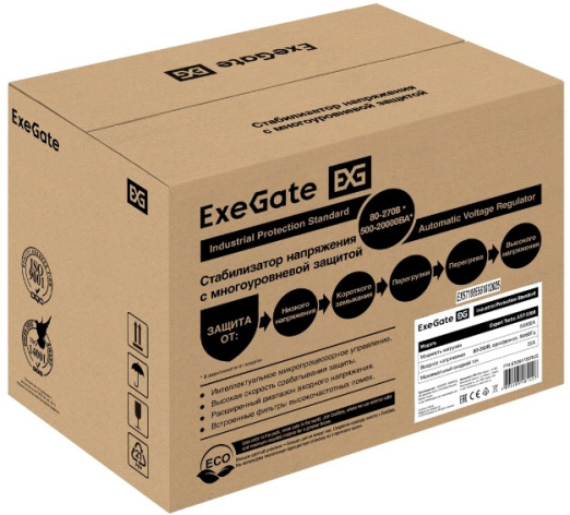 фото Стабилизатор напряжения Exegate Expert Turbo AST-5000 в Перми