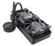 фото Система охлаждения жидкостная Zalman SKADI LQ520 в Омске