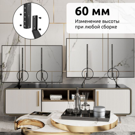 фото Подставка UNITEKI ST003N