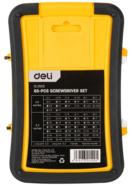 фото Набор отверток  Deli DL3565 в Санкт-Петербургe