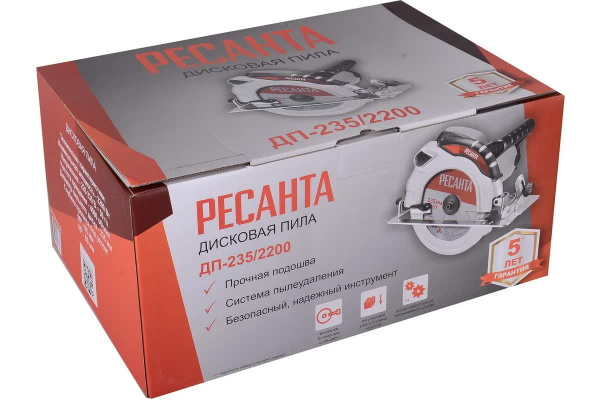 фото Пила дисковая Ресанта ДП-235/2200 в Челябинске