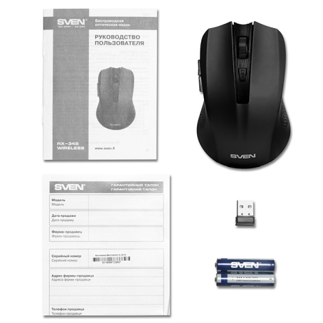 фото Мышь Wireless Sven RX-350W в Самаре