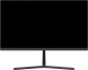 фото Монитор 27" Dahua DHI-LM27-B200S в Красноярске