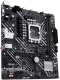 фото Материнская плата mATX ASUS PRIME H610M-E-CSM в Красноярске