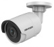 фото Видеокамера IP HIKVISION DS-2CD2023G0-I (4mm) в Уфе
