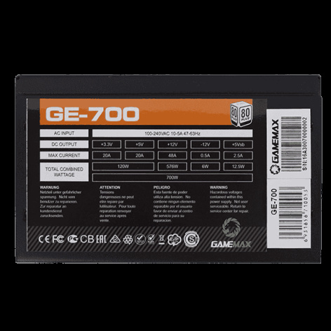 фото Блок питания ATX GameMax GE-700 в Челябинске