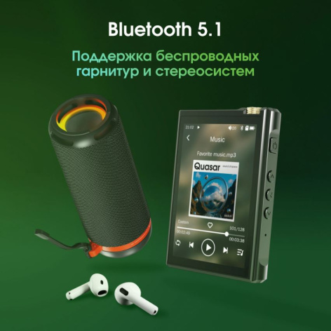 фото Плеер  Digma Pro XT7
