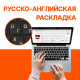фото Ноутбук Lenovo ThinkPad T14 Gen 4 14" (Intel Core i7, 16Гб DDR5, SSD 512 Гб, Iris Xe Graphics, Без ОС) Черный [21HESGC300]
