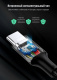 фото Кабель интерфейсный Type C-Type C UGREEN 70427 в Волгограде