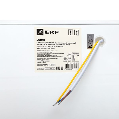 фото Панель LED светодиодная EKF LPL-4110-L-40-6500 в Уфе