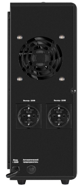 фото Комплект  Exegate FineSine SX-1500.LCD.AVR.2SH в Казани
