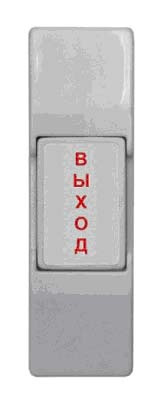 фото Кнопка выхода Smartec ST-EX011SM в Омске
