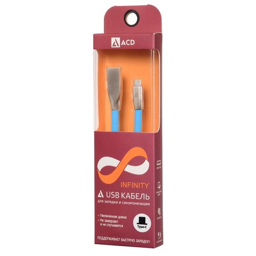 

Кабель интерфейсный ACD ACD-U922-C2L Infinity Type-C; USB-A TPE, 1.2м, синий, ACD-U922-C2L