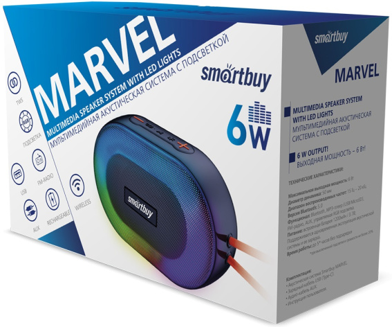 фото Портативная акустика  SmartBuy SBS-5510 в Челябинске