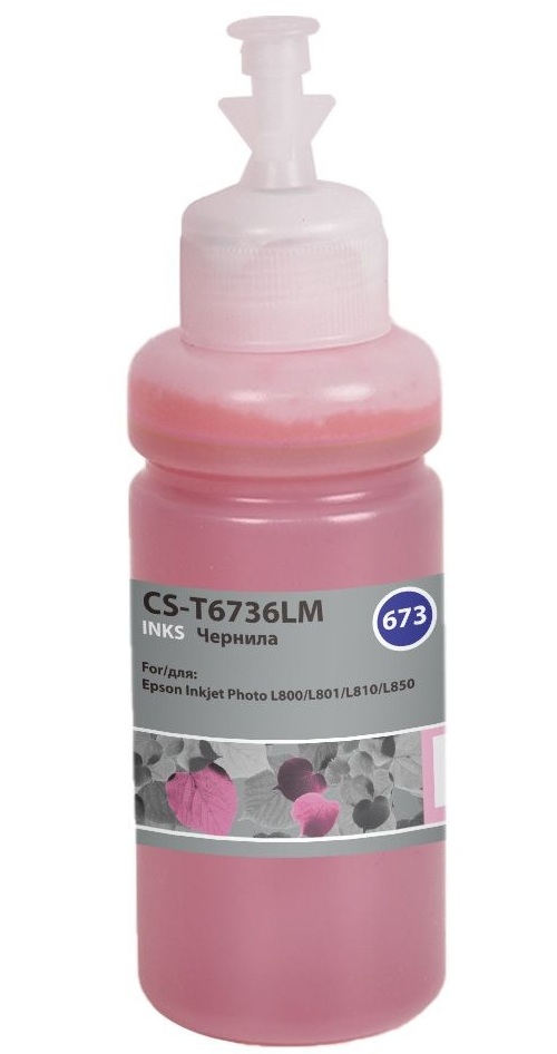 

Чернила Cactus CS-T6736LM 673 светло-пурпурный 70мл для Epson Inkjet Photo L800/L801/L810/L850, CS-T6736LM