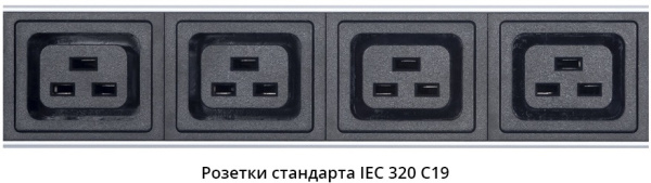 фото Блок розеток 19", 10 розеток Cabeus PDU-16-14C13-10C19-B-C14 в Казани