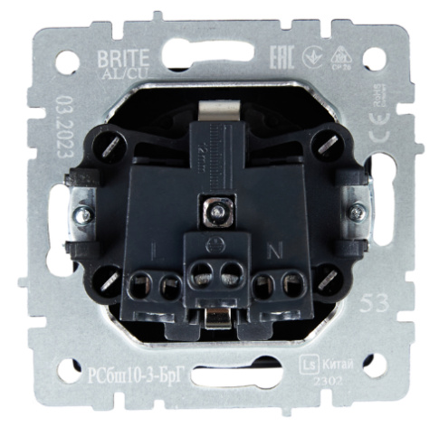 фото Розетка с заземлением  IEK BR-R16-16-K53 в Уфе