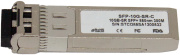 фото Трансивер ProXtend SFP-10G-SR-C