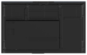 фото Интерактивная система Lumien LMP7505ML