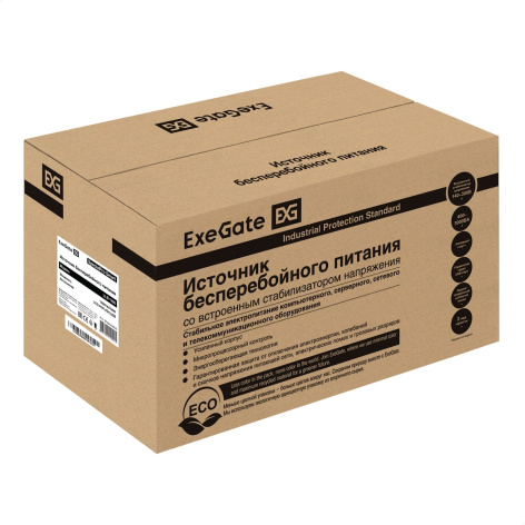 фото Источник бесперебойного питания  Exegate SpecialPro Smart LLB-1200.LCD.AVR.EURO.RJ.USB в Перми