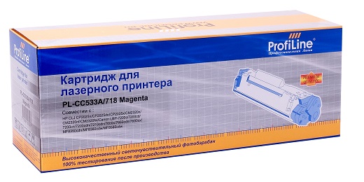

Картридж ProfiLine PL-CC533A/718 для принтеров HP CLJ CP2025n/CP2025dn/CP2025x/CM2320n/CM2320nf/CM2320fxi/Canon LBP-7200C/7210CDN/MF8350CDN Magenta 2, PL-CC533A/718