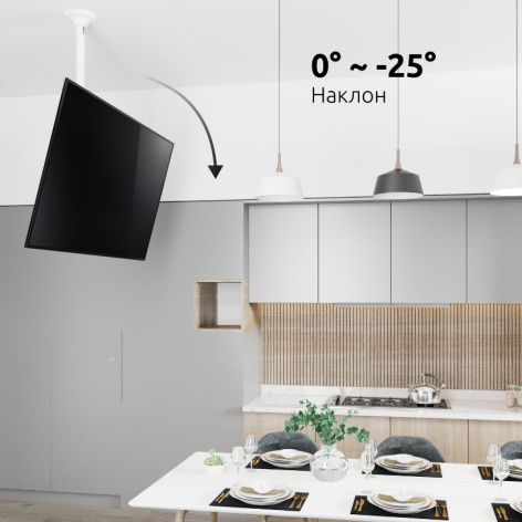 фото Кронштейн потолочный UNITEKI LCD4146W
