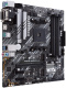 фото Материнская плата mATX ASUS PRIME B550M-A в Перми