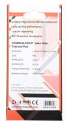 фото Термопрокладка Thermalright Valor Odin