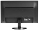 фото Монитор 23,6" Philips 243V5QSBA (УЦЕНЕННЫЙ) в Уфе