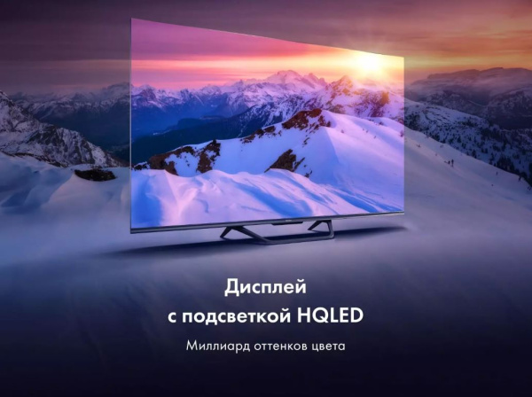 фото Телевизор  Haier DH1VYMD01RU