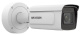 фото Видеокамера IP HIKVISION IDS-2CD7A26G0-IZHSY(2.8-12MM)(C)