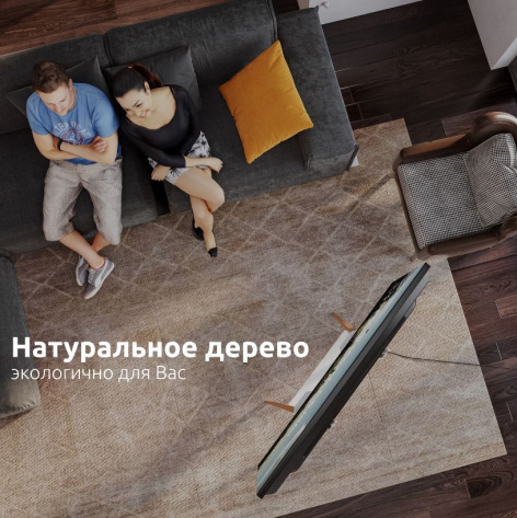 фото Стойка напольная UNITEKI STW008WOOD в Казани