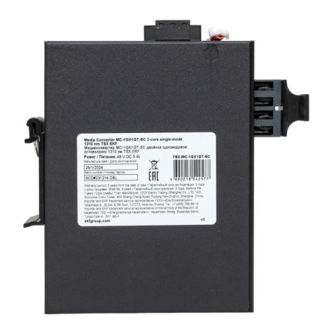 фото Медиаконвертер  EKF TSX-MC-1GX1GT-SC в Казани