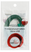 фото Кабель интерфейсный Cablexpert CC-mUSB2gn1m