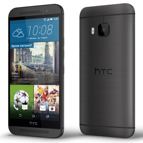 фото Мобильный телефон  HTC One M9 EEA Gunmetal gray