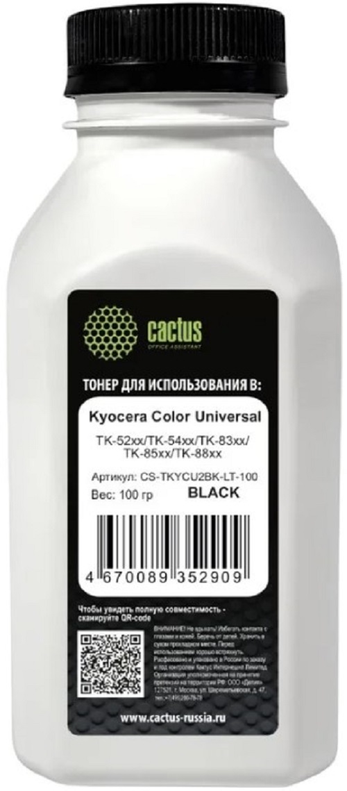 

Тонер Cactus CS-TKYCU2BK-LT-100 черный флакон 100гр. для принтера Kyocera Color Universal TK-52xx/TK-54xx/TK-83xx/TK-85xx/TK-88xx, CS-TKYCU2BK-LT-100